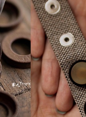 德国UNION KNOPF—包木树脂四合扣复古实木老玉色18mm辅料／1枚价