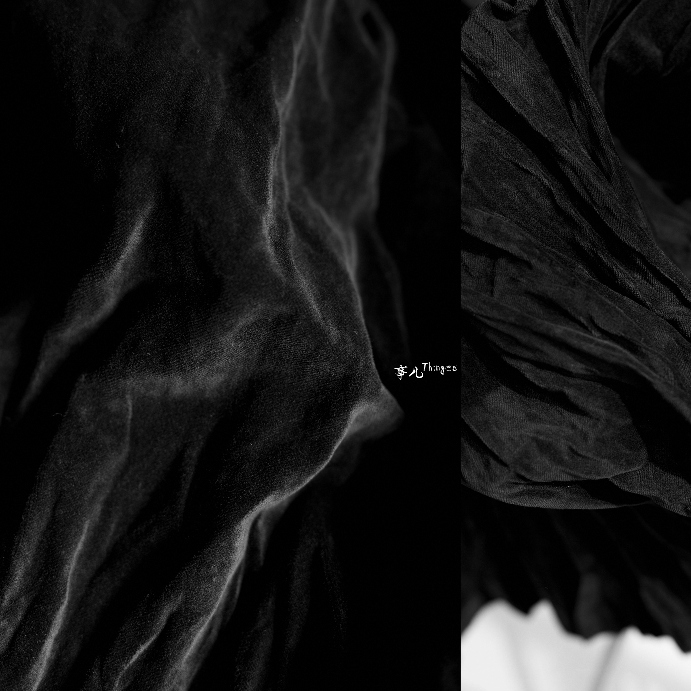 事儿平绒可塑秋冬季记忆老黑布料