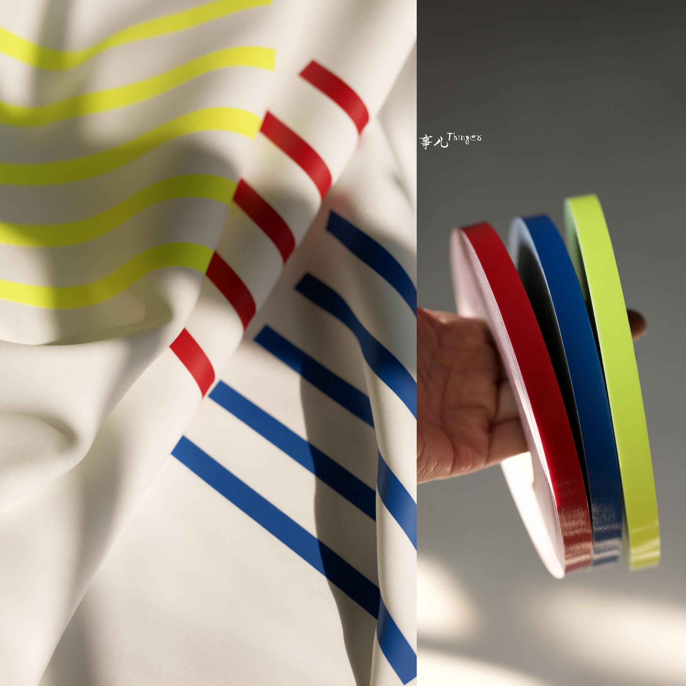 事儿 进口tpu热熔胶带-单面无缝防水封边条户外服装用 红黄蓝3色