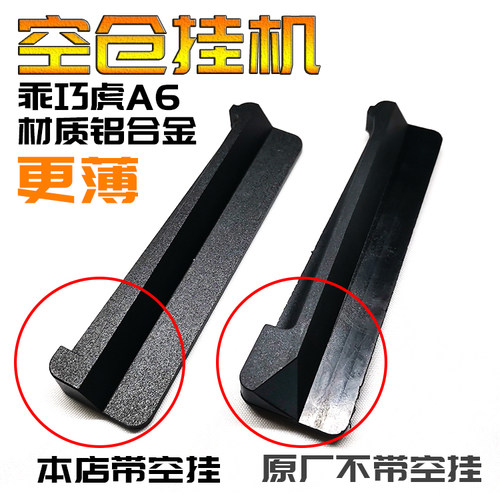 新品乖巧虎98k或m40a6李恩菲尔德莫幸纳甘玩具枪金属拖弹版配件兆