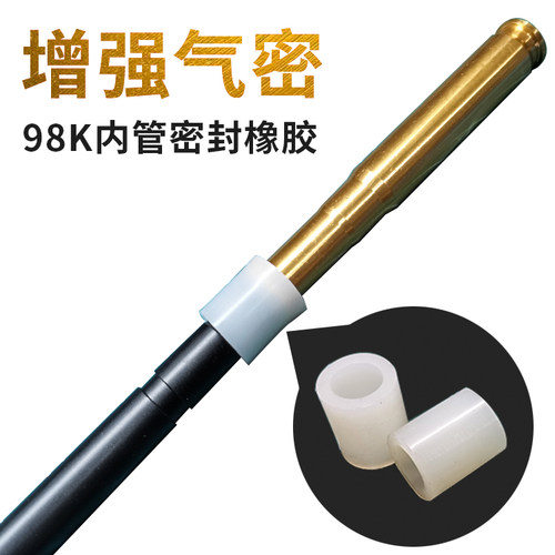 新品乖巧虎增强气密橡胶圈内管