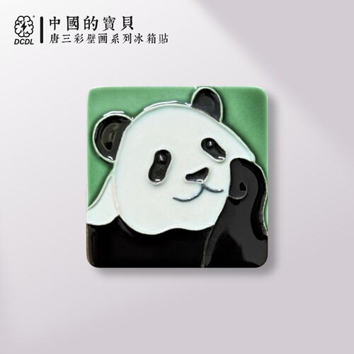 中国大熊猫陶瓷手工冰箱贴