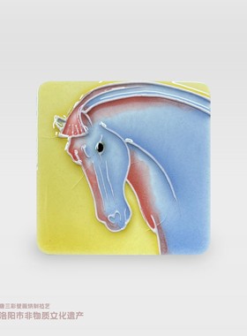唐三彩小骏马洛阳博物馆洛阳旅游文创纪念品陶瓷冰箱贴磁贴年礼物