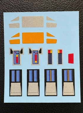 变形玩具MP44S 擎天 G1柱子平替水贴纸 MP44柱 TE OP柱 细节标志