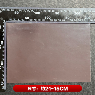 TAKARA 戴亚克隆平替磁贴 基地驾驶舱磁力贴配件 变形玩具吸力贴