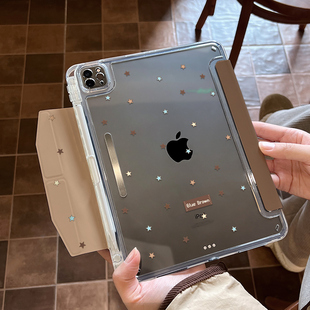 4壳子 morock亚克力搭扣平板保护壳适用ipad11保护壳新款 air7保护套2025pro11寸mini7带笔槽10代防护壳air6