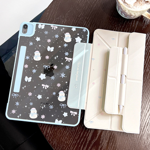 4壳子 morock亚克力搭扣平板保护壳适用ipad11保护壳新款 air7保护套2025pro11寸mini7带笔槽10代防护壳air6