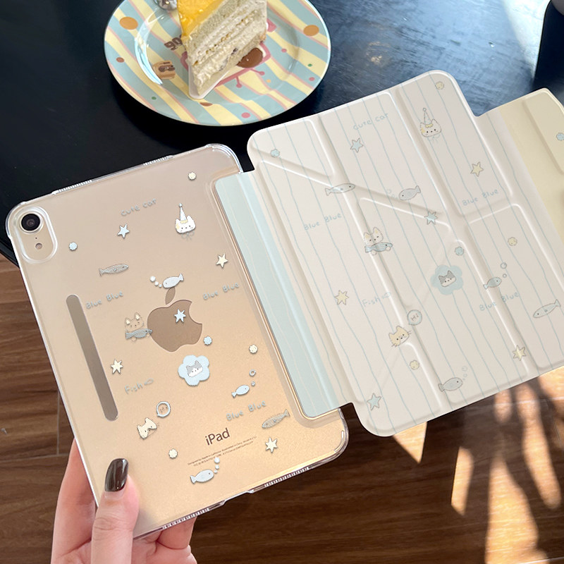 morock【ipadmini专用保护套】内置笔袋适用ipadmini7保护壳mini6平板套迷你8.3英寸PC背板轻薄2025新防护壳,3C数码配件,平板电脑保护套/壳,淘宝优惠券,粉丝福利购,淘宝优惠卷