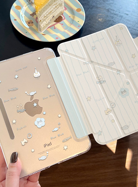 morock【ipadmini专用保护套】内置笔袋适用ipadmini7保护壳mini6平板套迷你8.3英寸PC背板轻薄2025新防护壳