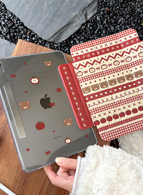 morock适用ipad保护壳磁吸11代防护壳苹果平板保护套air7外壳10代壳子mini7/6无笔槽air5/6/4带笔槽pro13寸