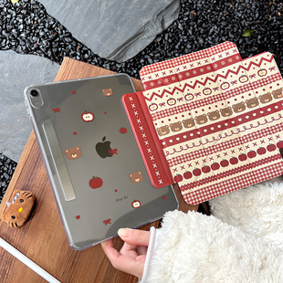 4带笔槽pro13寸 6无笔槽air7 morock适用ipad保护壳磁吸11代防护壳苹果平板保护套air8外壳10代壳子mini7