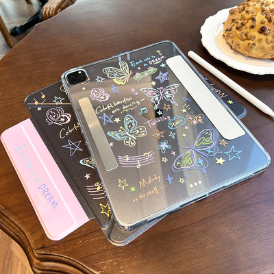 morock磁吸拆分ipad保护壳蝴蝶系