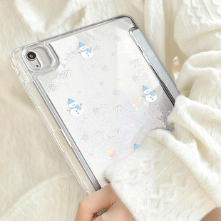 ipad保护壳适用ipad11保护壳air7保护套2025pro11平板壳11寸带笔槽air6 4外壳10代防护壳 流沙壳 morock