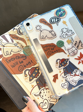 【磁吸拆分】适用华为matepad11.5s平板保护套带笔槽air11.5英寸pro11亚克力柔光版2024款竖屏防弯2023透明壳