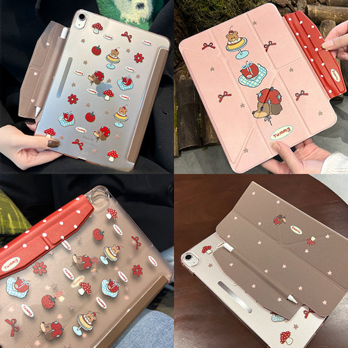 morock【内置笔袋】2025ipad保护壳适用ipadair7平板保护套mini7平板壳pro11英寸防护壳10代air6/5/4外壳10.2