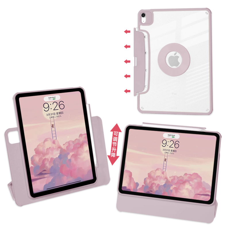 iPad保护壳10.2寸专用抽屉笔槽