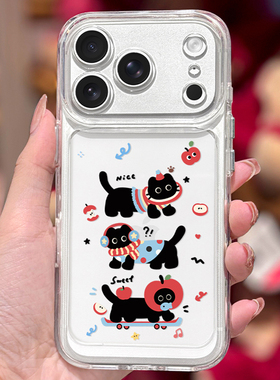 morock透明苹果手机壳适用iphone17promax外壳新款16pm2025超好看13超火15巨好看12外壳防摔11保护套14情侣壳