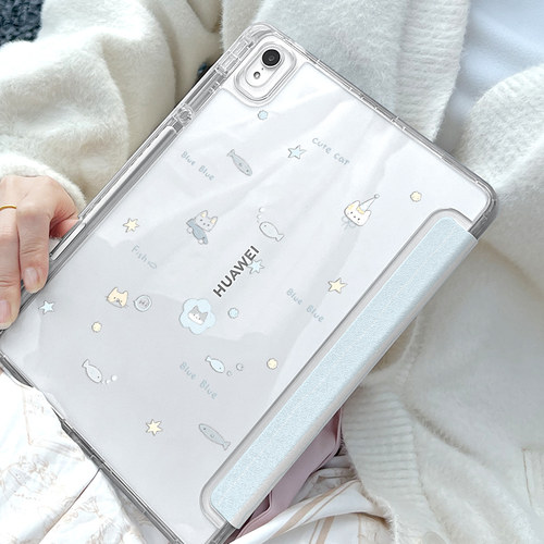 morock华为matepad平板壳适用matepad11保护壳air12保护套11.5s柔光有笔槽Y型mini亚克力全包迷你防弯专用