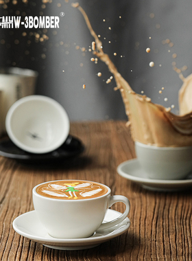 MHW-3BOMBER轰炸机咖啡杯家用拿铁杯陶瓷杯碟意式卡布奇诺杯280ml