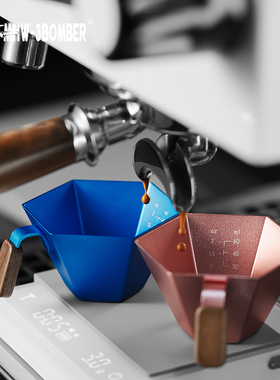 MHW-3BOMBER轰炸机棱镜量杯 萃取刻度杯意式浓缩杯咖啡机接液杯