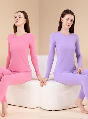 AB内衣100%纯棉40支精梳棉刷绒女秋衣裤套装圆领中领保暖内衣r811