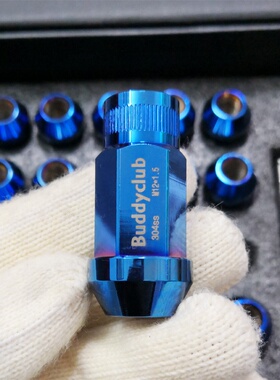 buddyclub锻造螺丝帽十代思域BRZ锐志埃尔法野马ATSL改装轮毂螺母