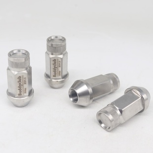 适用于丰田本田日产斯巴鲁现代改装轮毂轮胎不锈钢轮胎螺丝螺帽母