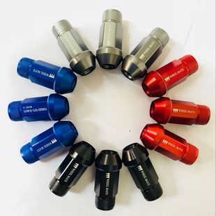 适用锻造改装轮毂轮胎螺丝帽螺母丰田本田现代凯迪拉克起亚三菱