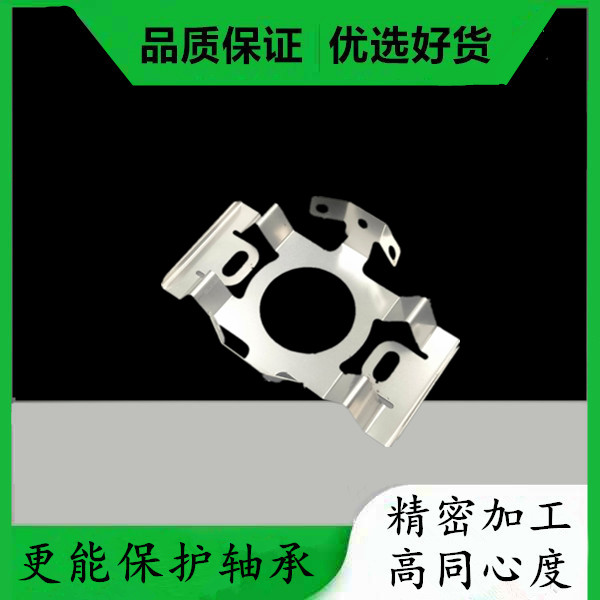 堡盟EAM360编码器支架有弹性