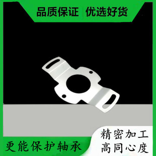 TS5213N 多摩川编码器支架奥的斯电梯配件 DAA633K6-K8A板簧弹片