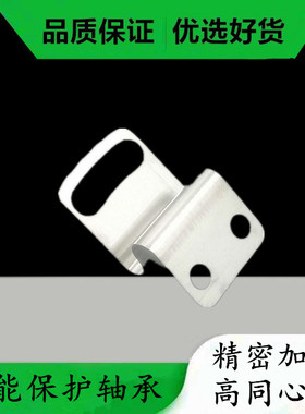 德国梅尔MEYLE EINH58 编码器安装支架 弹性固定连接片弹簧片板簧