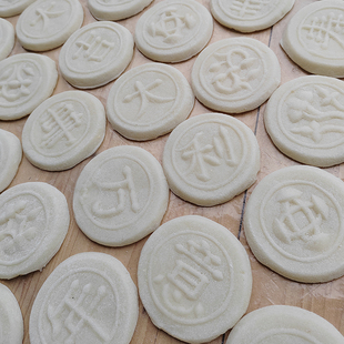 湖南新化手工制作糯米糍粑印花糍粑驴打滚年糕切糕3斤包邮