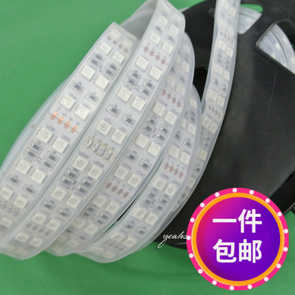 led灯带12v5050双排120灯白光暖白24v高亮rgb七彩变色软灯条防水