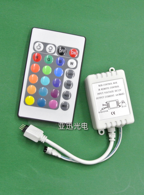 LED灯带控制器12V24键3528 5050 RGB七彩软灯条IR调光红外遥控器