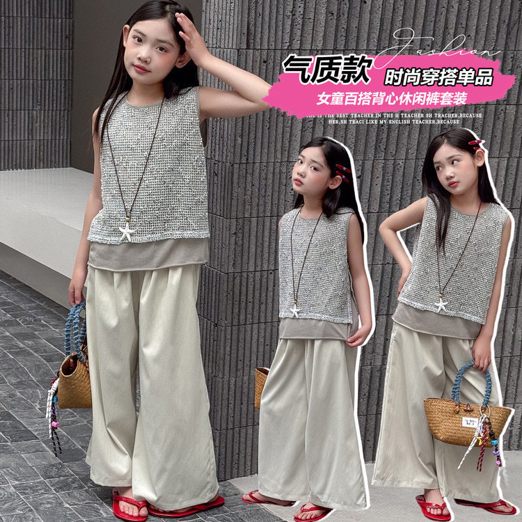 2026新款女童套装春秋款儿童洋气休闲外套女宝宝秋季上衣