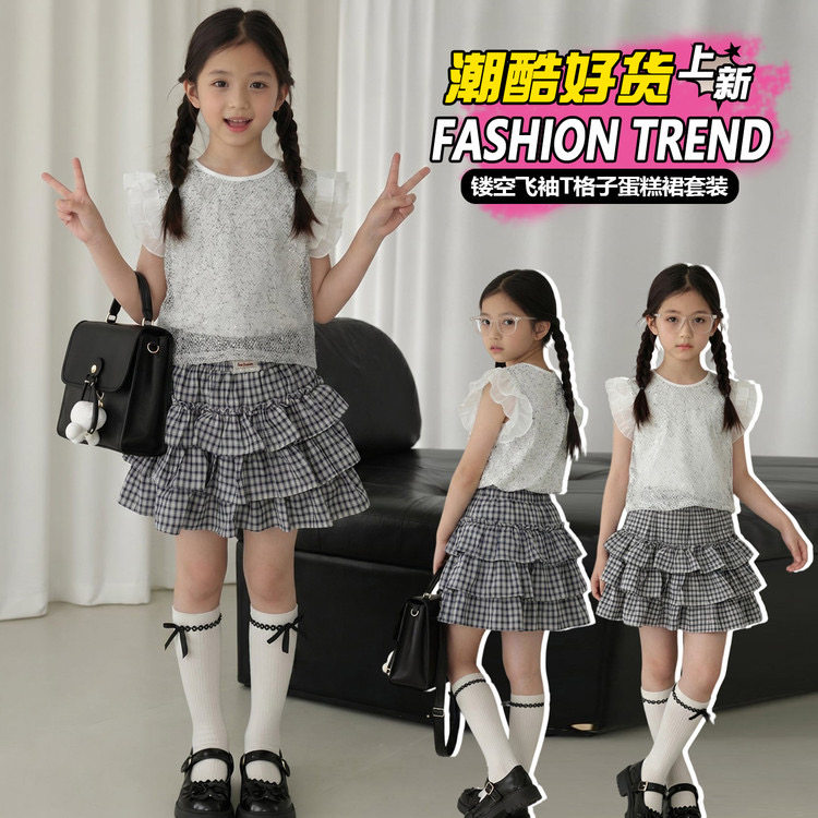2026新款女童半身裙春秋款儿童洋气休闲裙女宝宝秋季裙子套装