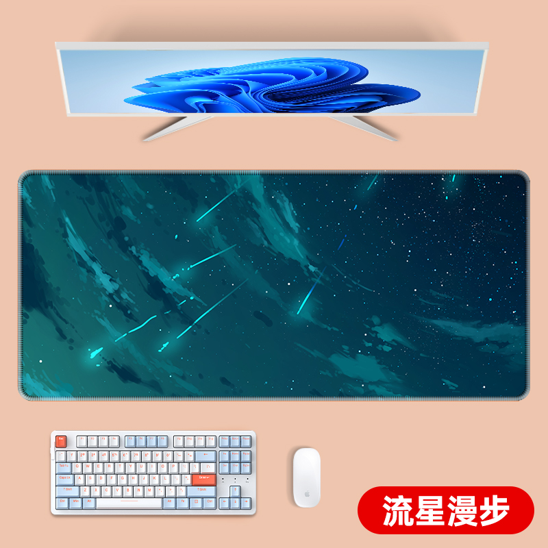 超大号鼠标垫桌垫锁边电竞女生高颜值电脑办公快捷键盘垫子定制