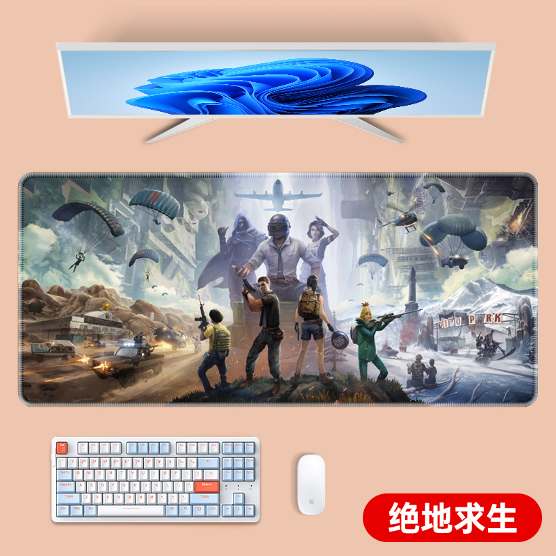 鼠标办超大号办公女生高颜值电脑桌面垫快捷键盘垫电竞鼠标垫定制