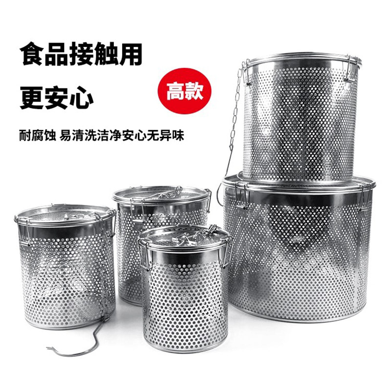 不锈钢卤水篮过滤网调料盒隔渣篮