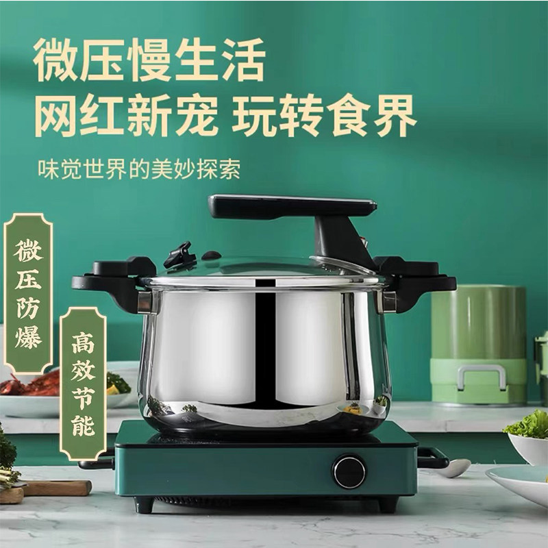 304不锈钢煮粥煲汤锅炖肉微压锅