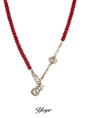 yoyr 红石榴葫芦拼接项链高级感喜庆撞色本命年礼物项链