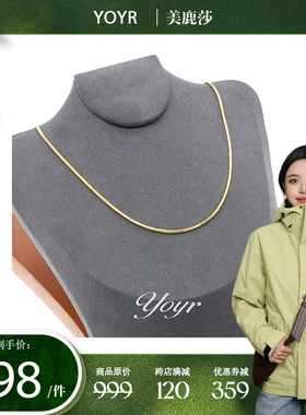 坠链均925银 质感蛇骨链 轻奢柔顺可调节项链百搭气质锁骨链时尚