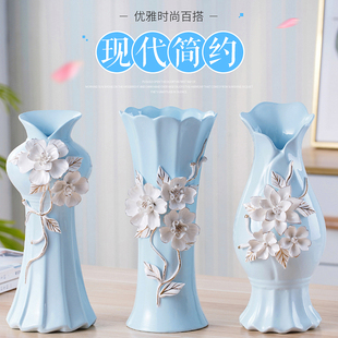 陶瓷花瓶欧式客厅家居饰品花插花器现代简约摆件工艺品电视柜摆设