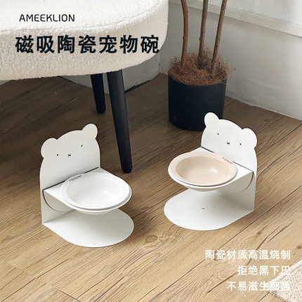 陶瓷脚碗可拆宠物猫咪碗猫狗碗护颈椎防打翻大容量粮食饮水斜碗