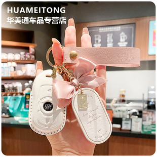 适用于2024新款别克君威车钥匙套昂科威汽车钥匙挂件简约可爱饰品