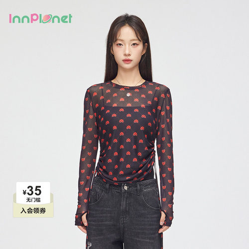 innplanet设计修身印花打底上衣