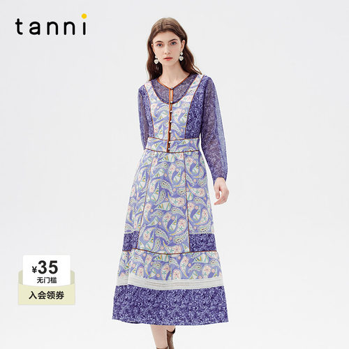 tanni浪漫印花网纱拼接连衣裙
