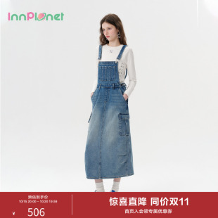 innplanet25春新款 复古收腰宽松休闲后开衩背带牛仔裙PO11DE025A