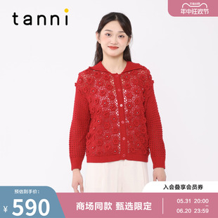 TL31KN611A 红色气质镂空钉珠粗毛衣翻领针织衫 新款 tanni商场同款