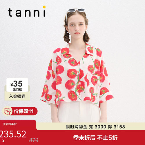 tanni度假风插肩袖番茄女孩衬衫